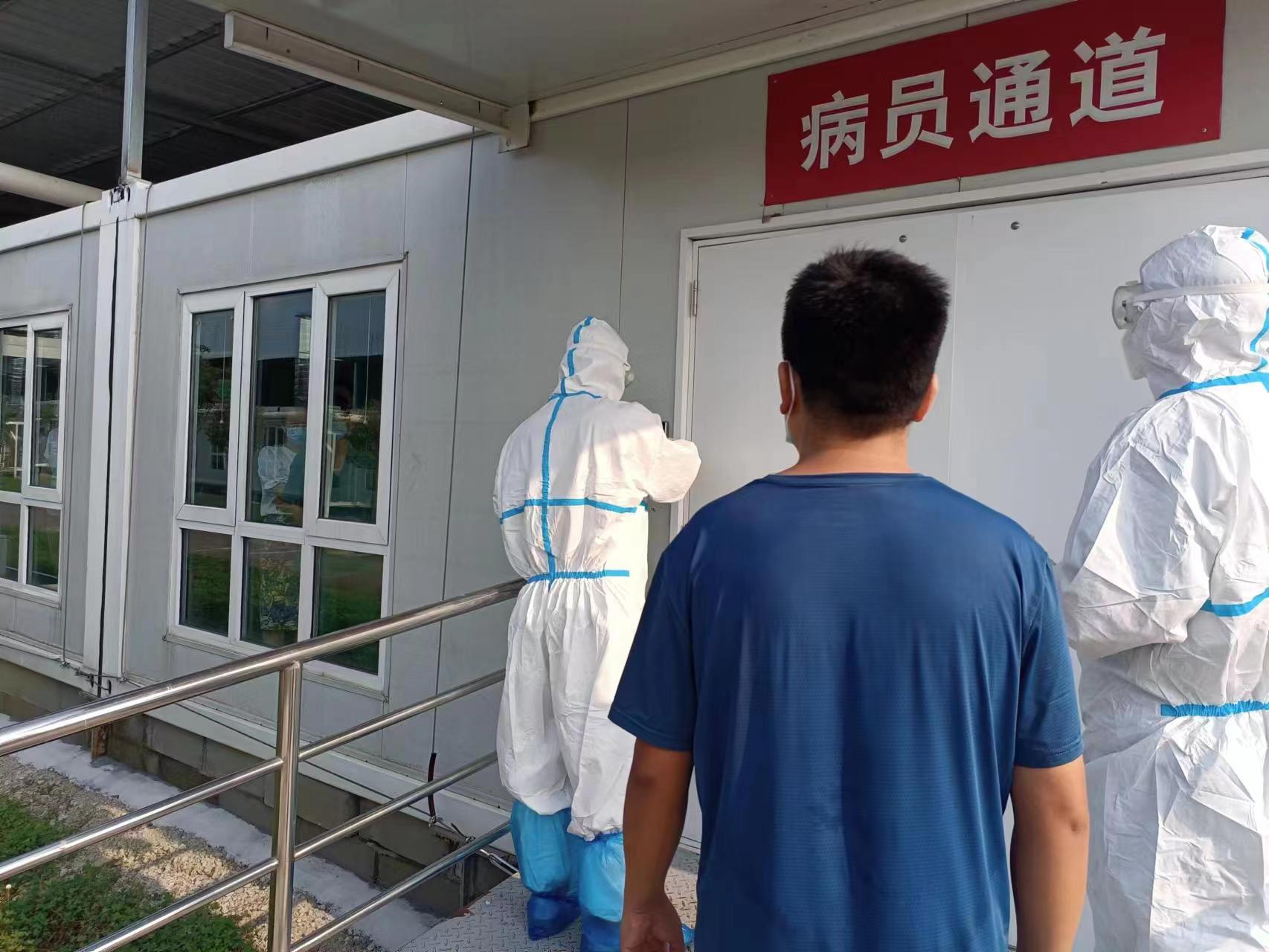 以练备战 严守防线——济宁市公共卫生医疗中心开展新冠肺炎医疗救治实战演练 以练备战 严守防线——济宁市公共卫生医疗中心开展新冠肺炎医疗救治实战演练