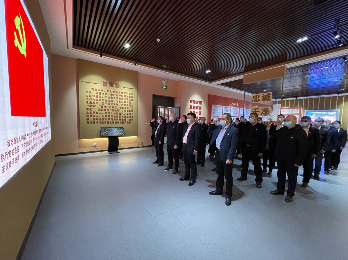 济宁市公共卫生医疗中心开展 “清廉卫健·清风护航”警示教育活动 济宁市公共卫生医疗中心开展 “清廉卫健·清风护航”警示教育活动