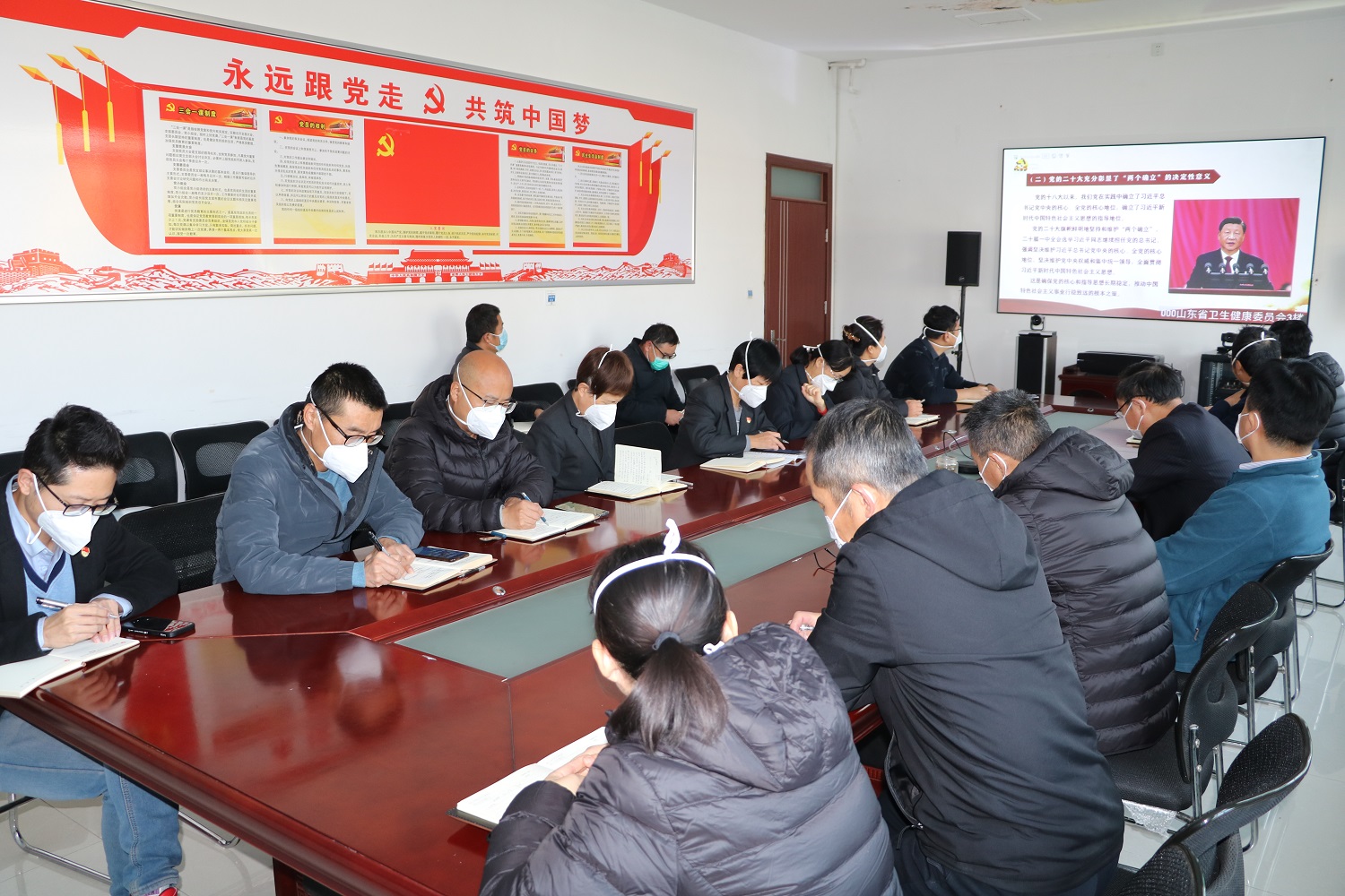 济宁市公共卫生医疗中心组织收听收看省卫健委党的二十大精神宣讲报告 济宁市公共卫生医疗中心组织收听收看省卫健委党的二十大精神宣讲报告