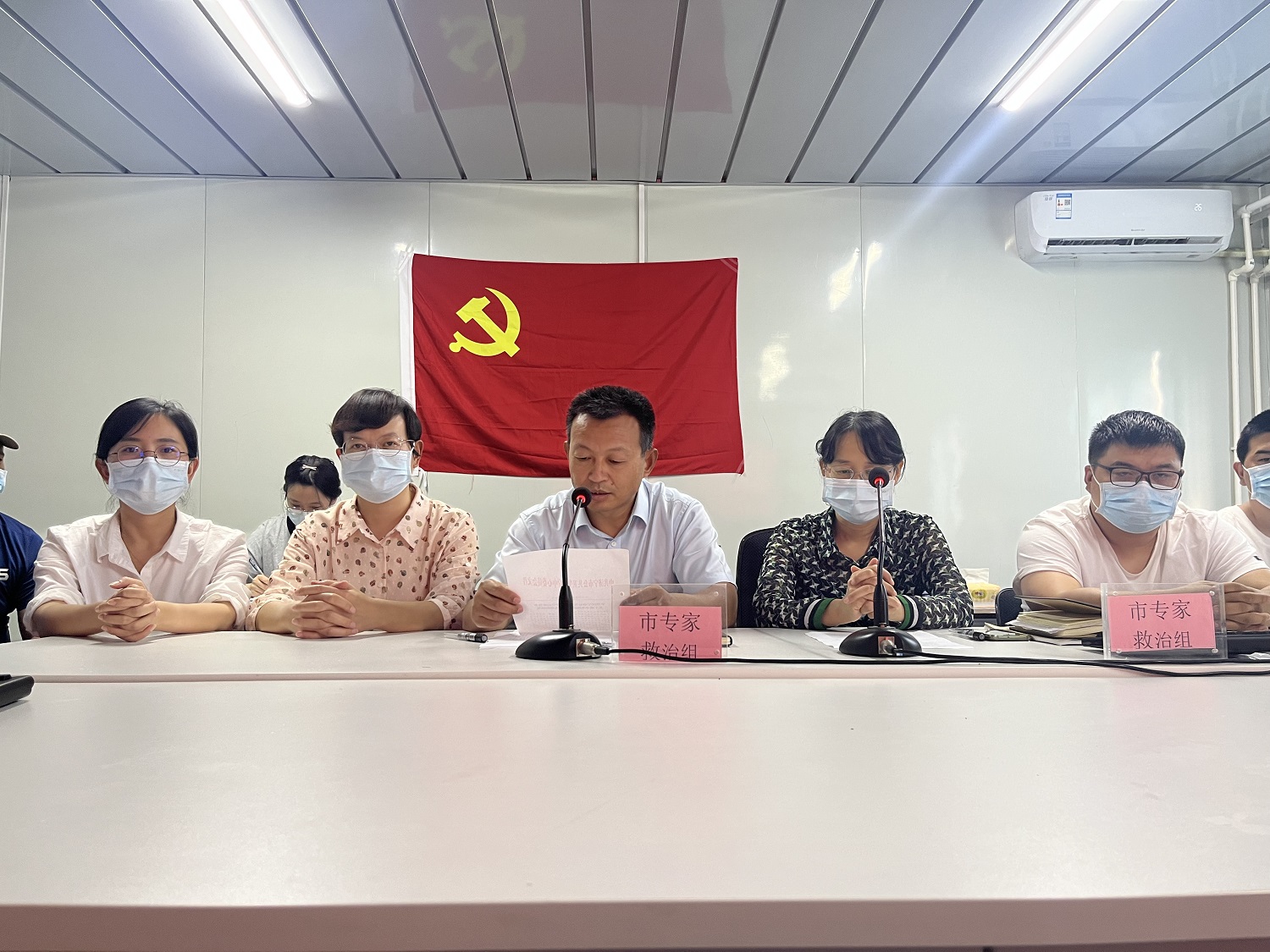【同心抗疫】“医”心向党守初心 “疫”线为民勇担当 【同心抗疫】“医”心向党守初心 “疫”线为民勇担当