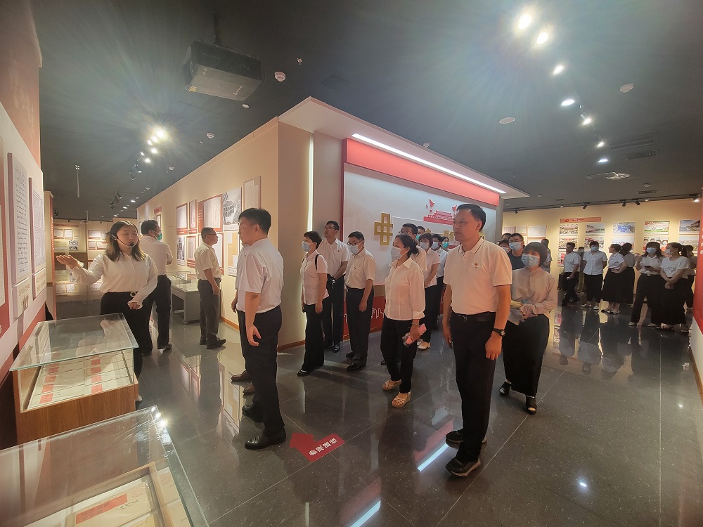 【庆七一·忆党史·树清廉】济宁市公共卫生医疗中心 开展庆七一“忆党史·树清廉”主题教育活动 【庆七一·忆党史·树清廉】济宁市公共卫生医疗中心 开展庆七一“忆党史·树清廉”主题教育活动