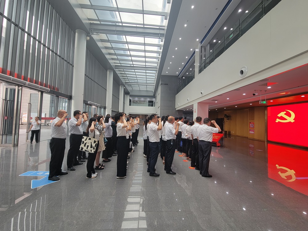 【庆七一·忆党史·树清廉】济宁市公共卫生医疗中心 开展庆七一“忆党史·树清廉”主题教育活动 【庆七一·忆党史·树清廉】济宁市公共卫生医疗中心 开展庆七一“忆党史·树清廉”主题教育活动