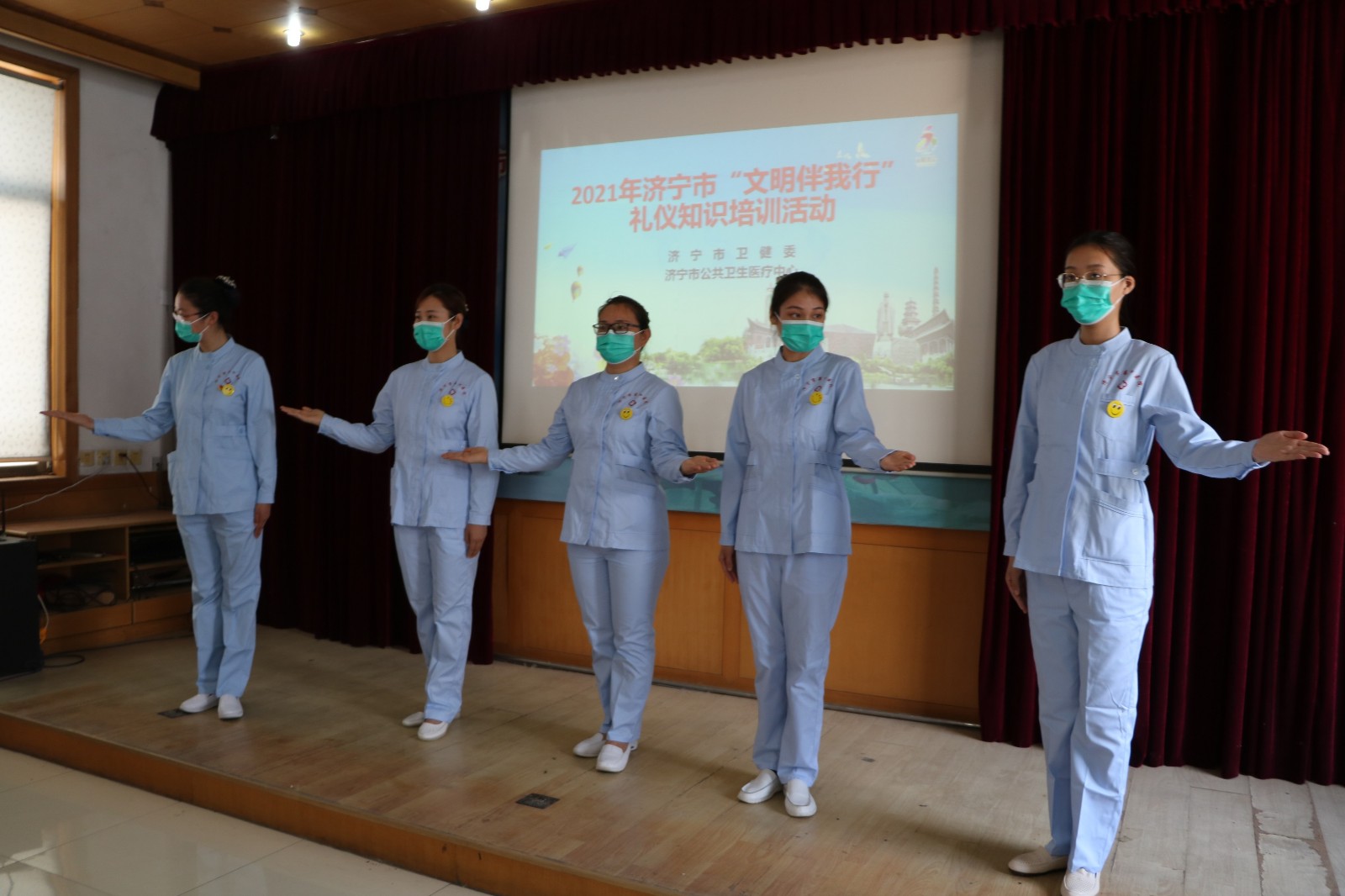 济宁市公共卫生医疗中心开展 “文明伴我行”礼仪知识培训活动 济宁市公共卫生医疗中心开展 “文明伴我行”礼仪知识培训活动