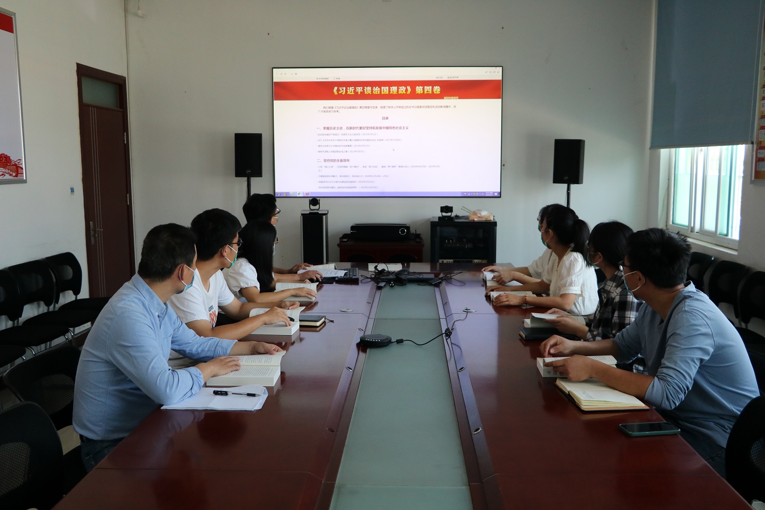 济宁市公共卫生医疗中心青年理论学习小组举办《习近平谈治国理政》第四卷学习交流会 济宁市公共卫生医疗中心青年理论学习小组举办《习近平谈治国理政》第四卷学习交流会