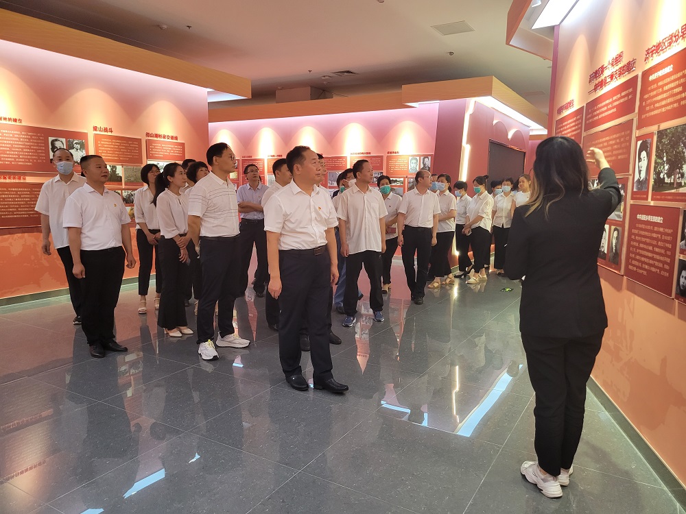【庆七一·忆党史·树清廉】济宁市公共卫生医疗中心 开展庆七一“忆党史·树清廉”主题教育活动 【庆七一·忆党史·树清廉】济宁市公共卫生医疗中心 开展庆七一“忆党史·树清廉”主题教育活动