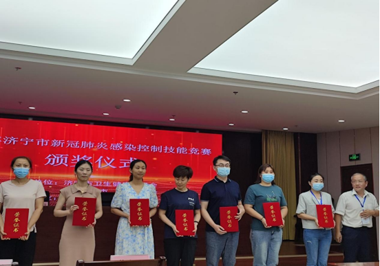 喜讯:我院在全市新冠肺炎感染控制技能竞赛中荣获佳绩 喜讯:我院在全市新冠肺炎感染控制技能竞赛中荣获佳绩