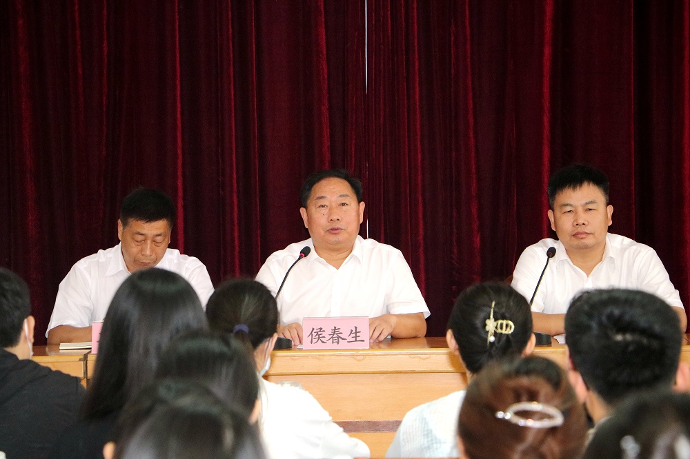 积聚力量 扬帆起航——济宁市公共卫生医疗中心开展2023年新职工入职岗前培训 积聚力量 扬帆起航——济宁市公共卫生医疗中心开展2023年新职工入职岗前培训