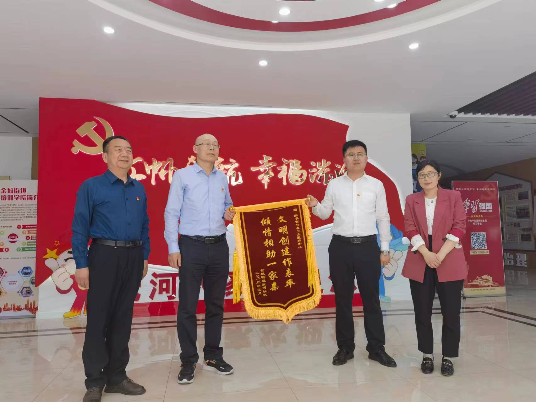 【志愿服务】济宁市公共卫生医疗中心开展“情系老人冷暖 真心济困解难 【志愿服务】济宁市公共卫生医疗中心开展“情系老人冷暖 真心济困解难