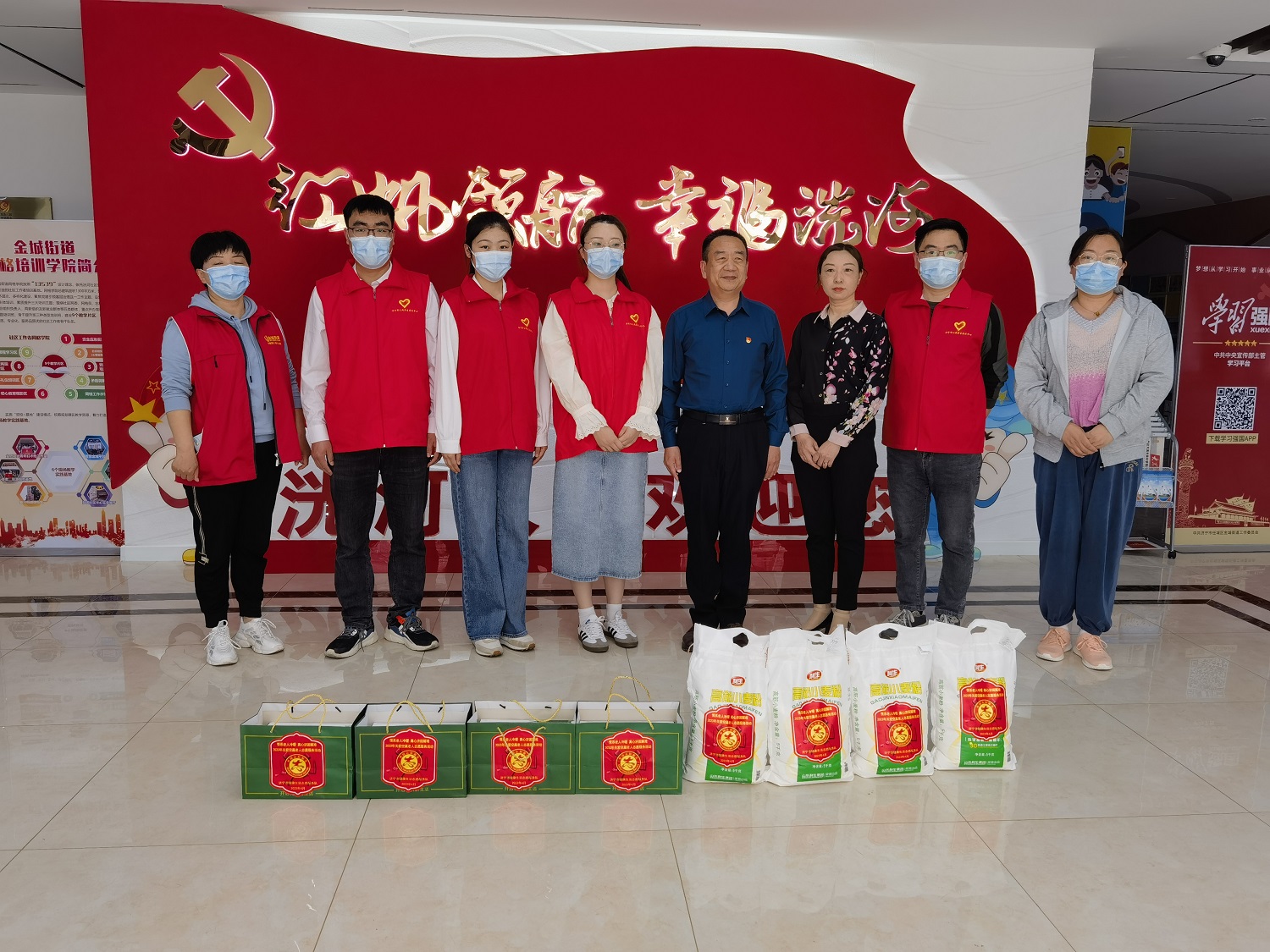 【志愿服务】济宁市公共卫生医疗中心开展“情系老人冷暖 真心济困解难 【志愿服务】济宁市公共卫生医疗中心开展“情系老人冷暖 真心济困解难