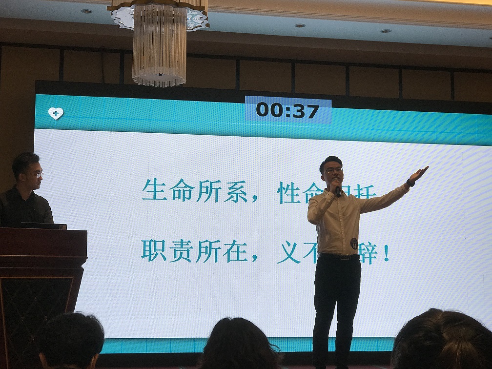 发扬伟大抗疫精神,扎实做好常态化疫情防控工作 --济宁市公共卫生医疗中心张灿获奖 发扬伟大抗疫精神,扎实做好常态化疫情防控工作 --济宁市公共卫生医疗中心张灿获奖
