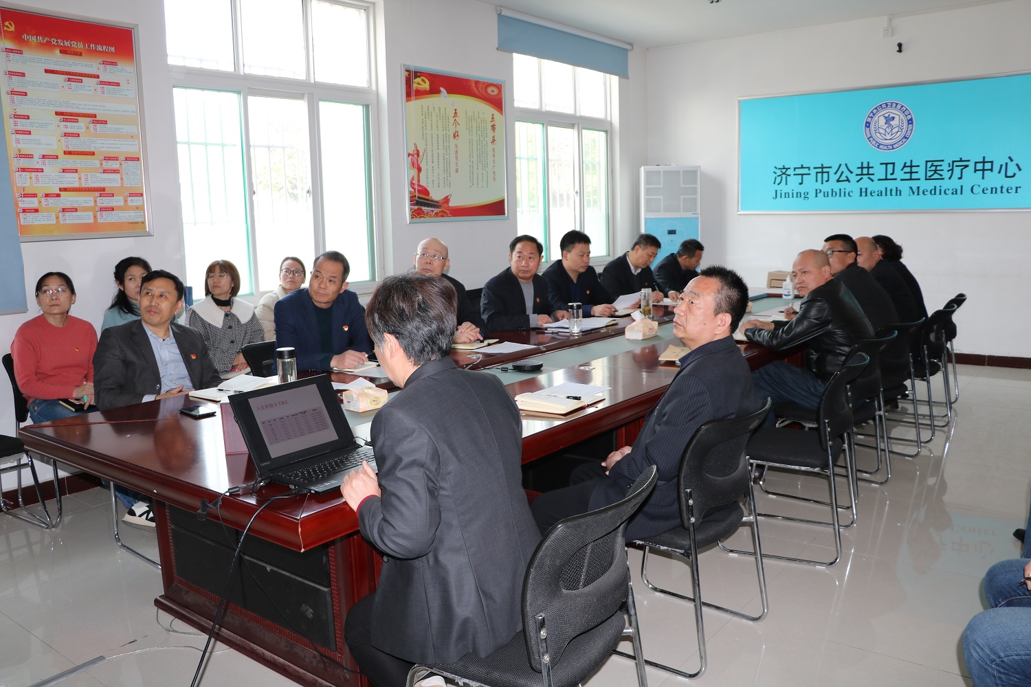 济宁市公共卫生医疗中心召开2022年度党支部书记述职评议会 济宁市公共卫生医疗中心召开2022年度党支部书记述职评议会