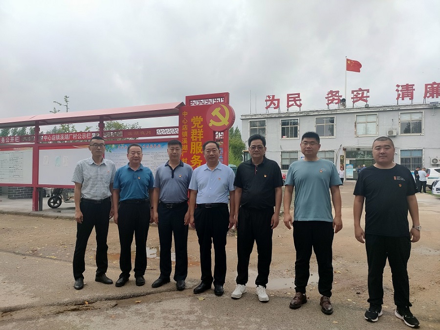 【庆七一·强党性】济宁市公共卫生医疗中心党委开展党建联建活动 【庆七一·强党性】济宁市公共卫生医疗中心党委开展党建联建活动