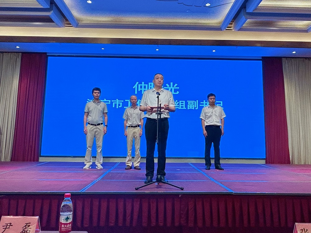 【公卫·喜讯】张永杰教授名医工作室签约仪式暨济宁市肝病MDT学术论坛成功举行 【公卫·喜讯】张永杰教授名医工作室签约仪式暨济宁市肝病MDT学术论坛成功举行