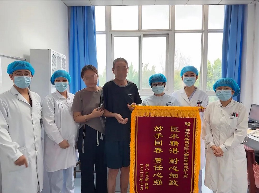 【公卫·服务】心怀感恩送锦旗,医患情深暖人心,我院医疗质量和服务再获患者认可 【公卫·服务】心怀感恩送锦旗,医患情深暖人心,我院医疗质量和服务再获患者认可