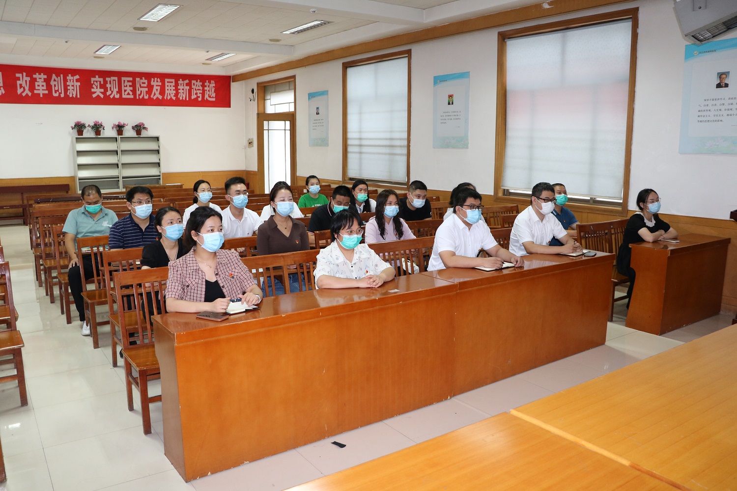 我院积极组织新党员参加市直机关大讲堂暨2022年市直机关新党员培训班 我院积极组织新党员参加市直机关大讲堂暨2022年市直机关新党员培训班