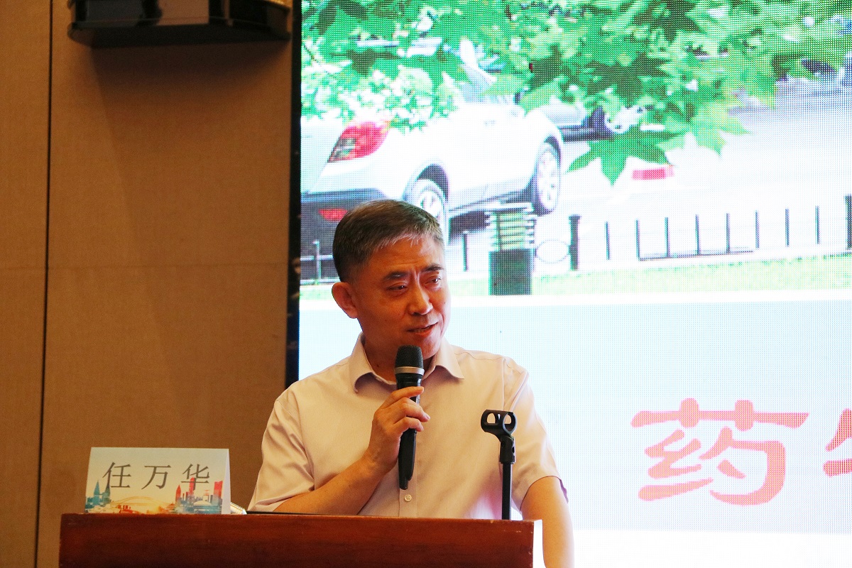 济宁市感染性疾病、结核病质控会议暨市感染性疾病学术交流会在济宁万达嘉华酒店成功举办 济宁市感染性疾病、结核病质控会议暨市感染性疾病学术交流会在济宁万达嘉华酒店成功举办