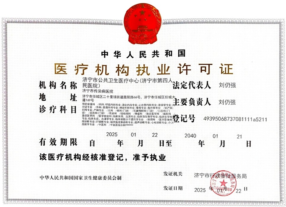 7D871