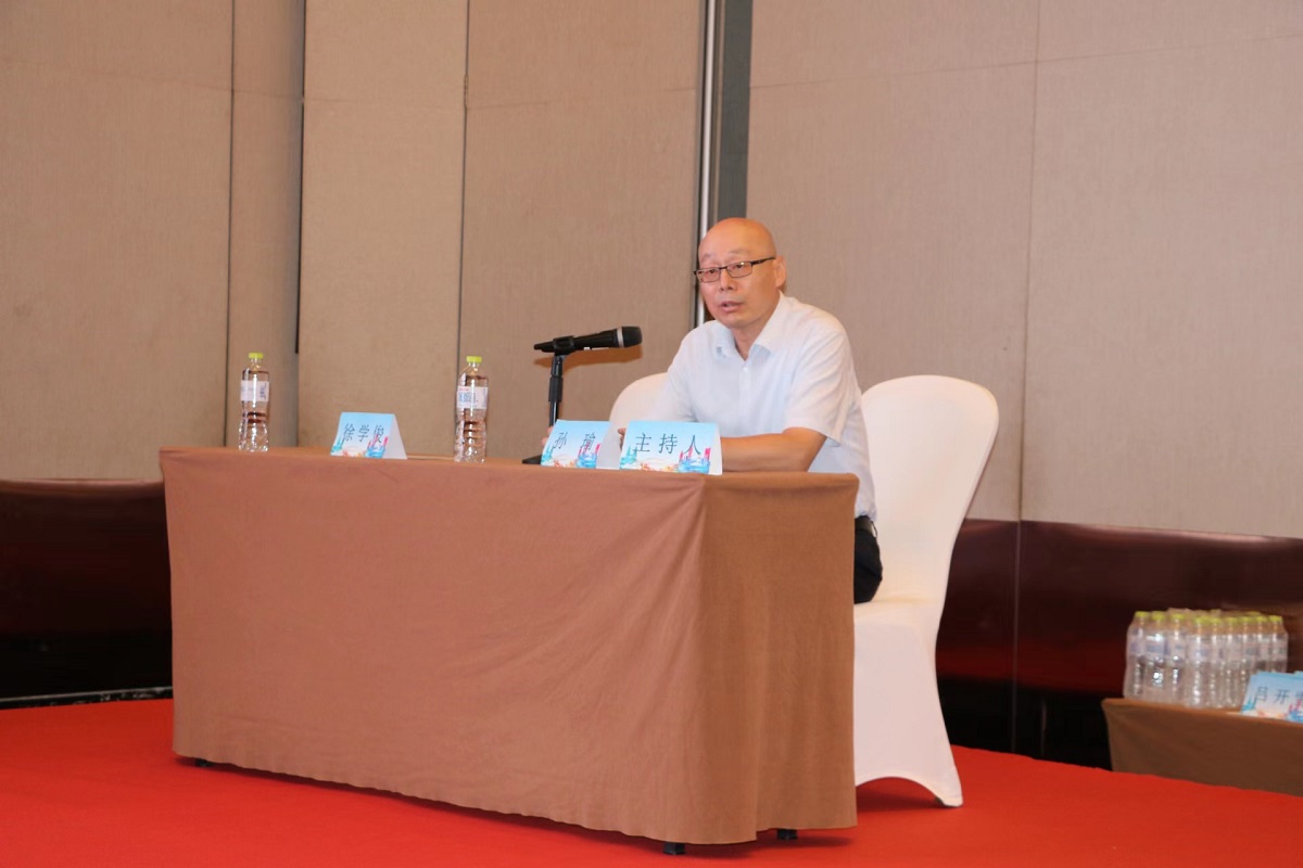 济宁市感染性疾病、结核病质控会议暨市感染性疾病学术交流会在济宁万达嘉华酒店成功举办 济宁市感染性疾病、结核病质控会议暨市感染性疾病学术交流会在济宁万达嘉华酒店成功举办