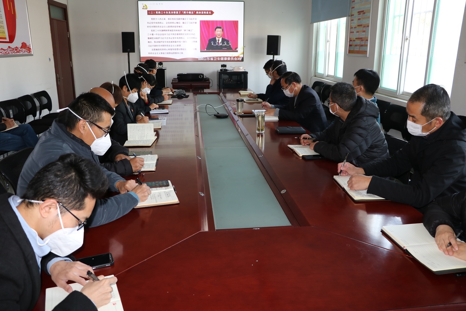 济宁市公共卫生医疗中心组织收听收看省卫健委党的二十大精神宣讲报告 济宁市公共卫生医疗中心组织收听收看省卫健委党的二十大精神宣讲报告