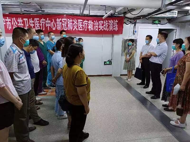 以练备战 严守防线——济宁市公共卫生医疗中心开展新冠肺炎医疗救治实战演练 以练备战 严守防线——济宁市公共卫生医疗中心开展新冠肺炎医疗救治实战演练