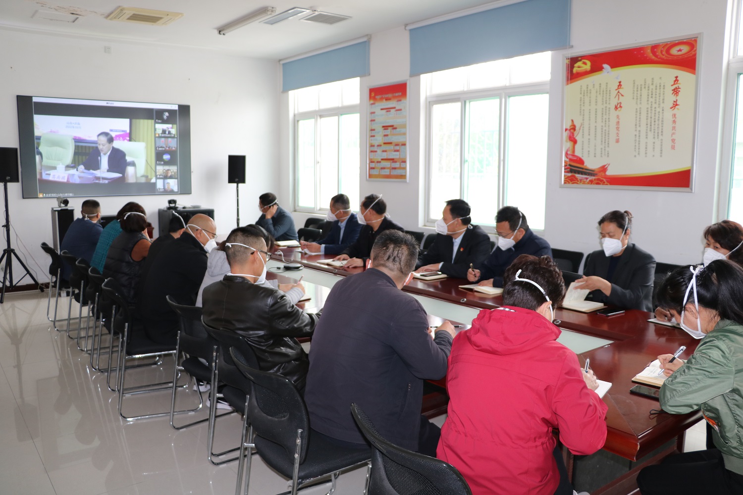 济宁市公共卫生医疗中心集中收看《全省党校系统学习宣传贯彻党的二十大精神策划座谈会》视频会议 济宁市公共卫生医疗中心集中收看《全省党校系统学习宣传贯彻党的二十大精神策划座谈会》视频会议