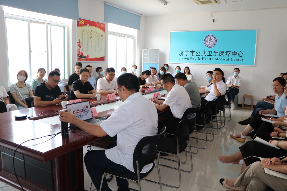 【公卫·动态】济宁市公共卫生医疗中心召开宣传工作专题培训会 【公卫·动态】济宁市公共卫生医疗中心召开宣传工作专题培训会