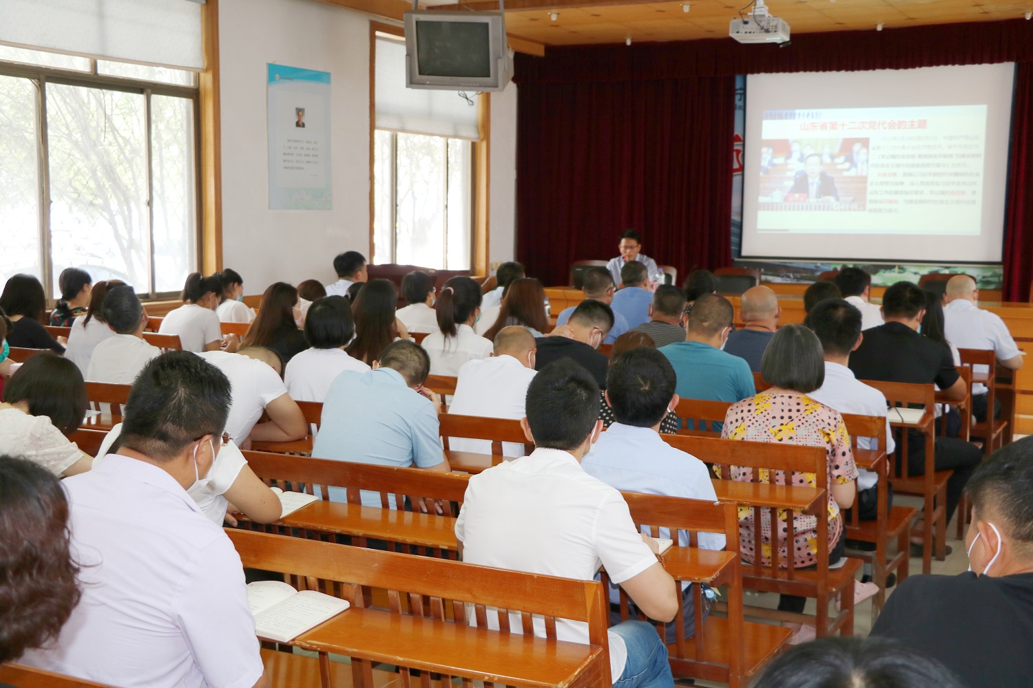 市公共卫生医疗中心 启动“全体党员进党校”培训活动 市公共卫生医疗中心 启动“全体党员进党校”培训活动