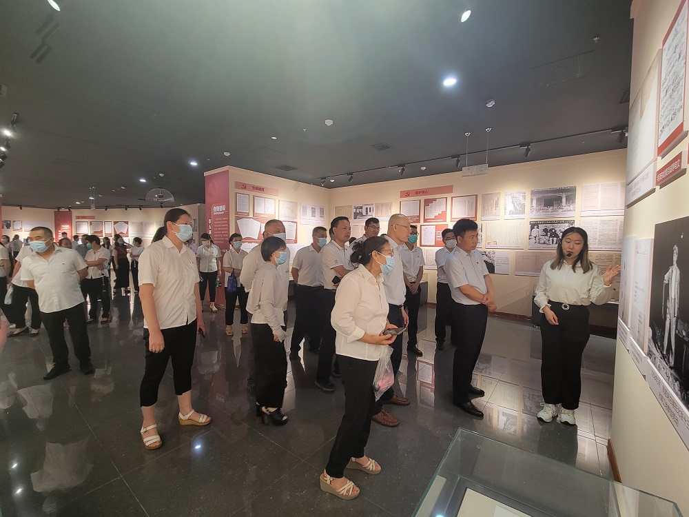 【庆七一·忆党史·树清廉】济宁市公共卫生医疗中心 开展庆七一“忆党史·树清廉”主题教育活动 【庆七一·忆党史·树清廉】济宁市公共卫生医疗中心 开展庆七一“忆党史·树清廉”主题教育活动
