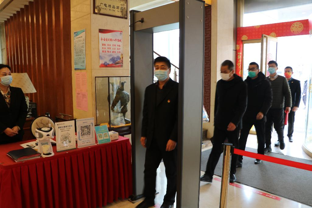 济宁市公共卫生医疗中心 开展工作人员集中隔离点疫情防控应急演练