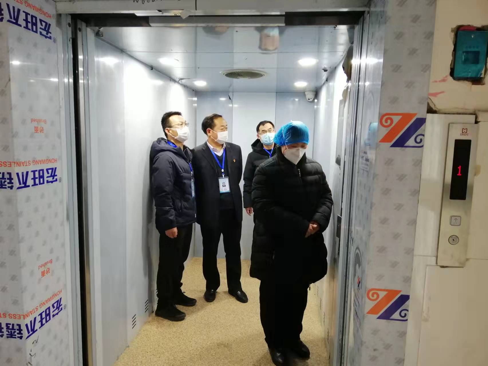 特种设备巡查工作简报
