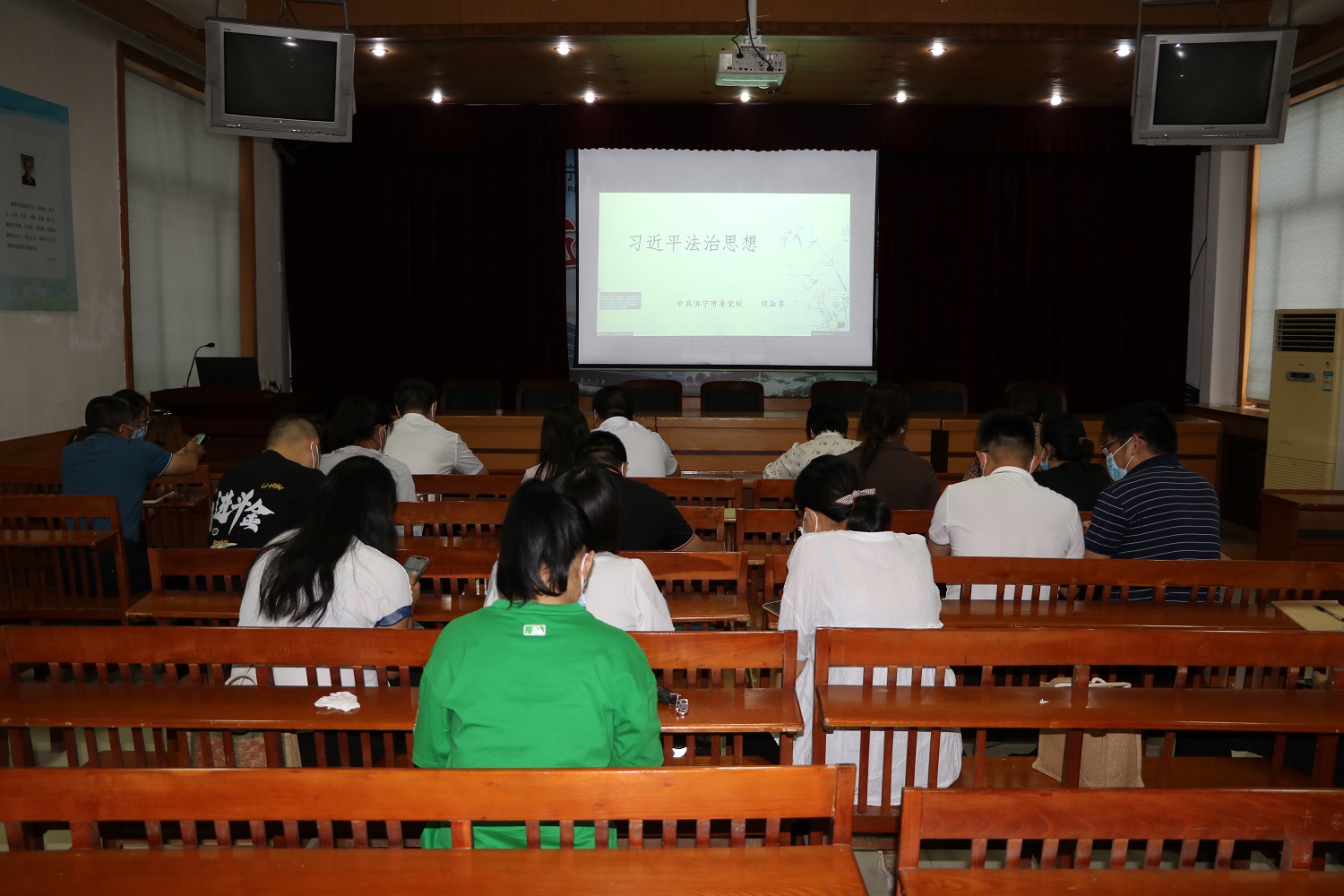 我院积极组织新党员参加市直机关大讲堂暨2022年市直机关新党员培训班 我院积极组织新党员参加市直机关大讲堂暨2022年市直机关新党员培训班