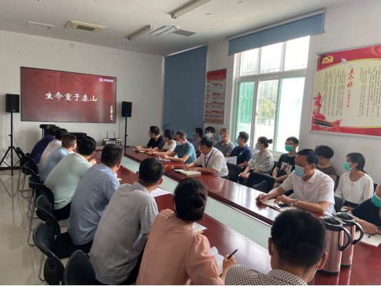 组织观看《生命重于泰山—学习习近平总书记关于安全生产重要论述》电视专题片 组织观看《生命重于泰山—学习习近平总书记关于安全生产重要论述》电视专题片