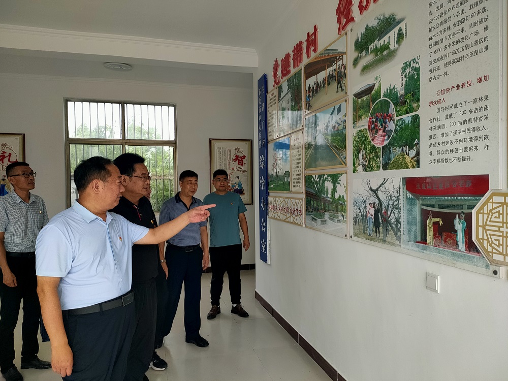 【庆七一·强党性】济宁市公共卫生医疗中心党委开展党建联建活动 【庆七一·强党性】济宁市公共卫生医疗中心党委开展党建联建活动