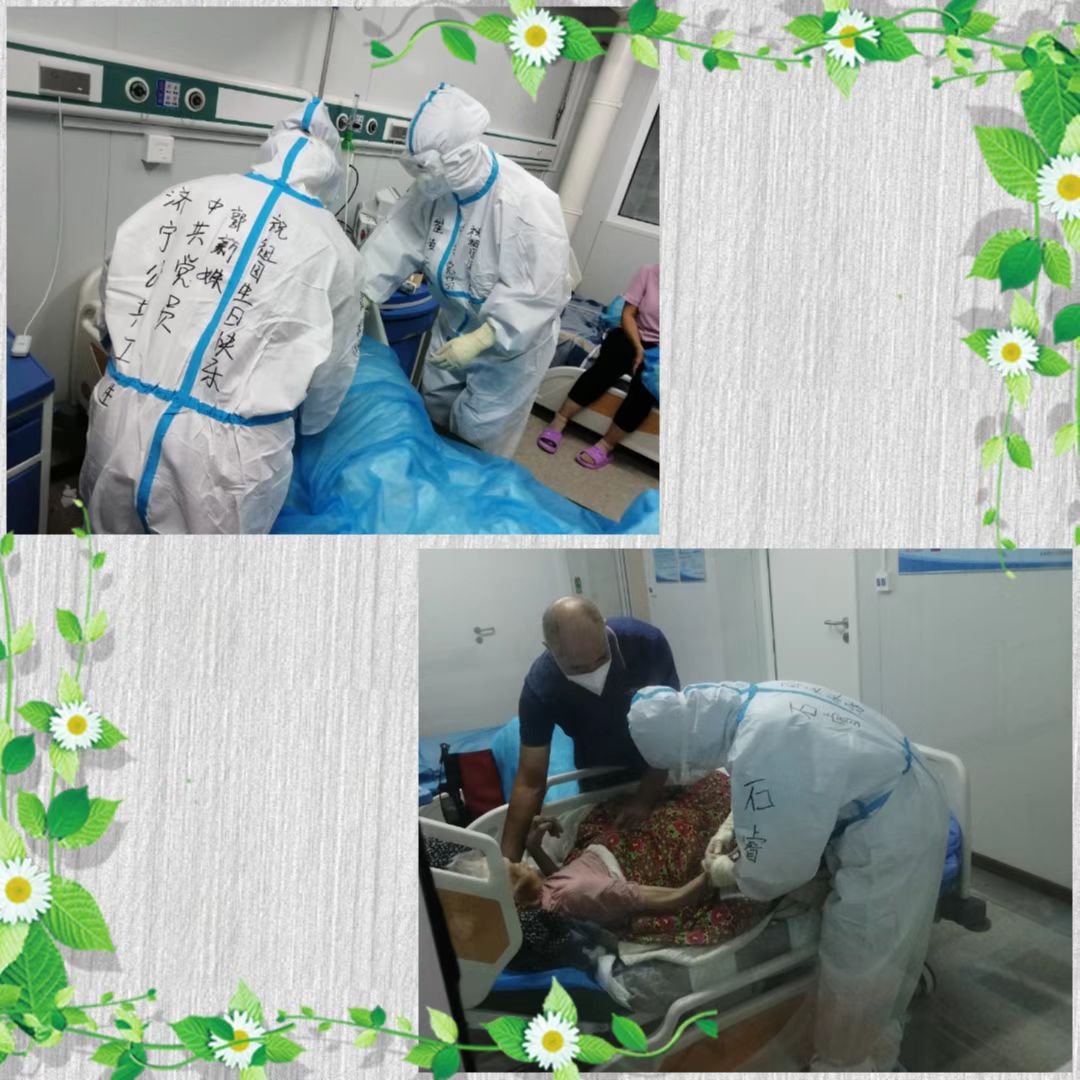 【国庆我在岗】我们,用坚守和奉献为国庆献礼 【国庆我在岗】我们,用坚守和奉献为国庆献礼