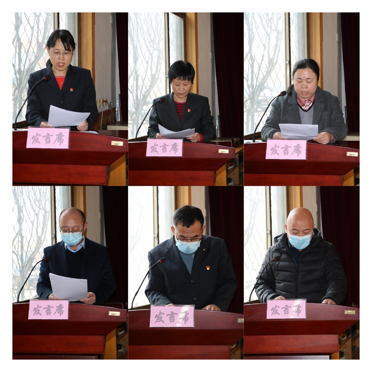 济宁市公共卫生医疗中心召开高质量动员发展暨干部作风建设总结会议 济宁市公共卫生医疗中心召开高质量动员发展暨干部作风建设总结会议