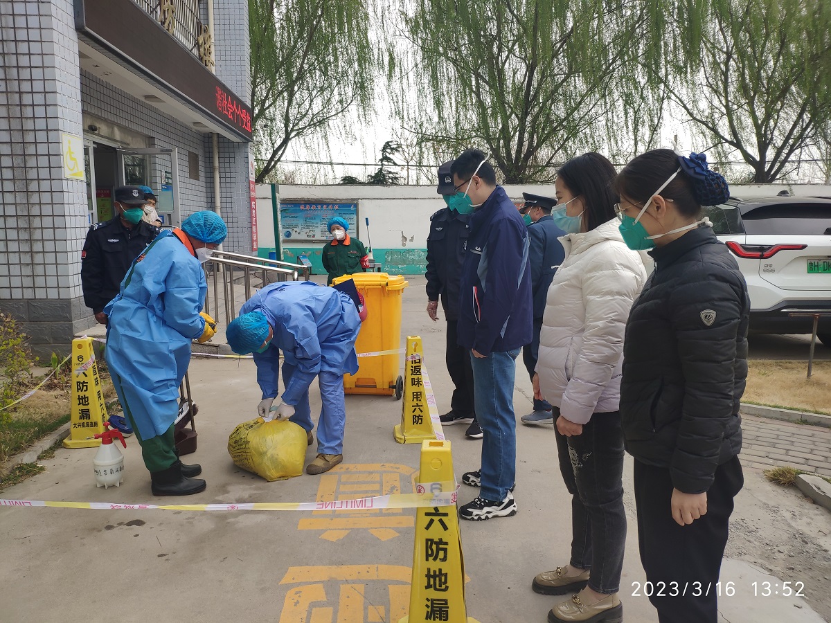 济宁市公共卫生医疗中心开展医疗废物遗撒泄露应急处置演练 济宁市公共卫生医疗中心开展医疗废物遗撒泄露应急处置演练