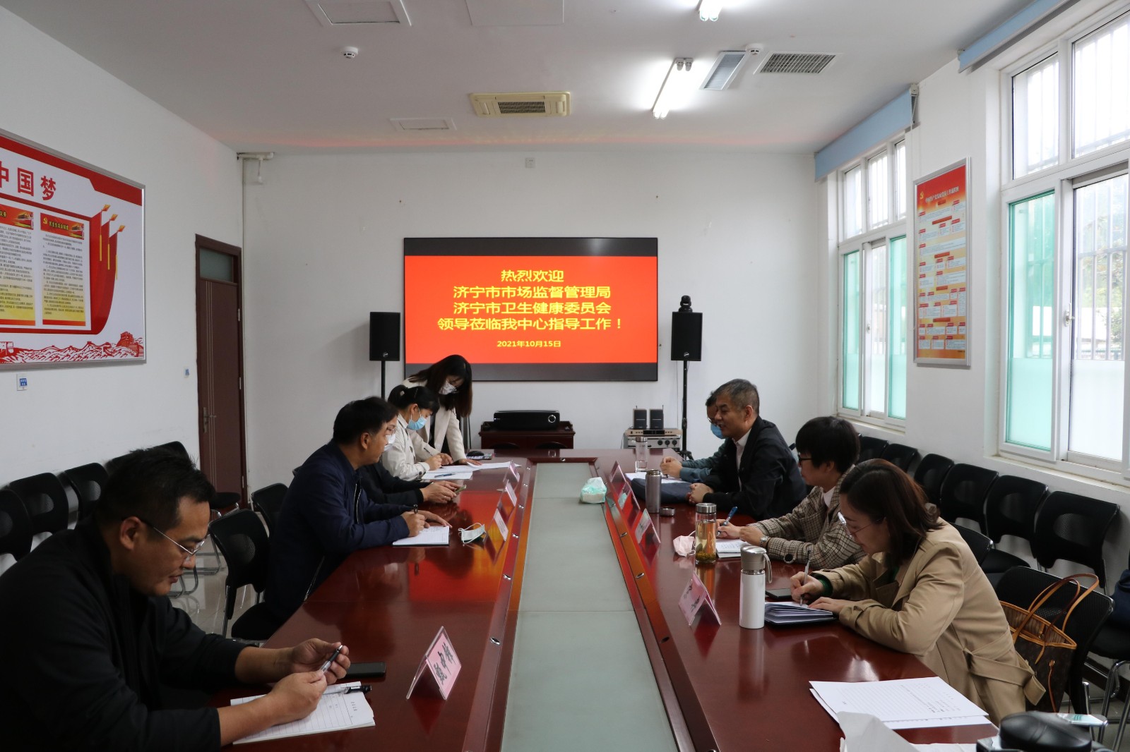 济宁市市场监督管理局、济宁市卫生健康委督导组专家检查指导我中心工作 济宁市市场监督管理局、济宁市卫生健康委督导组专家检查指导我中心工作