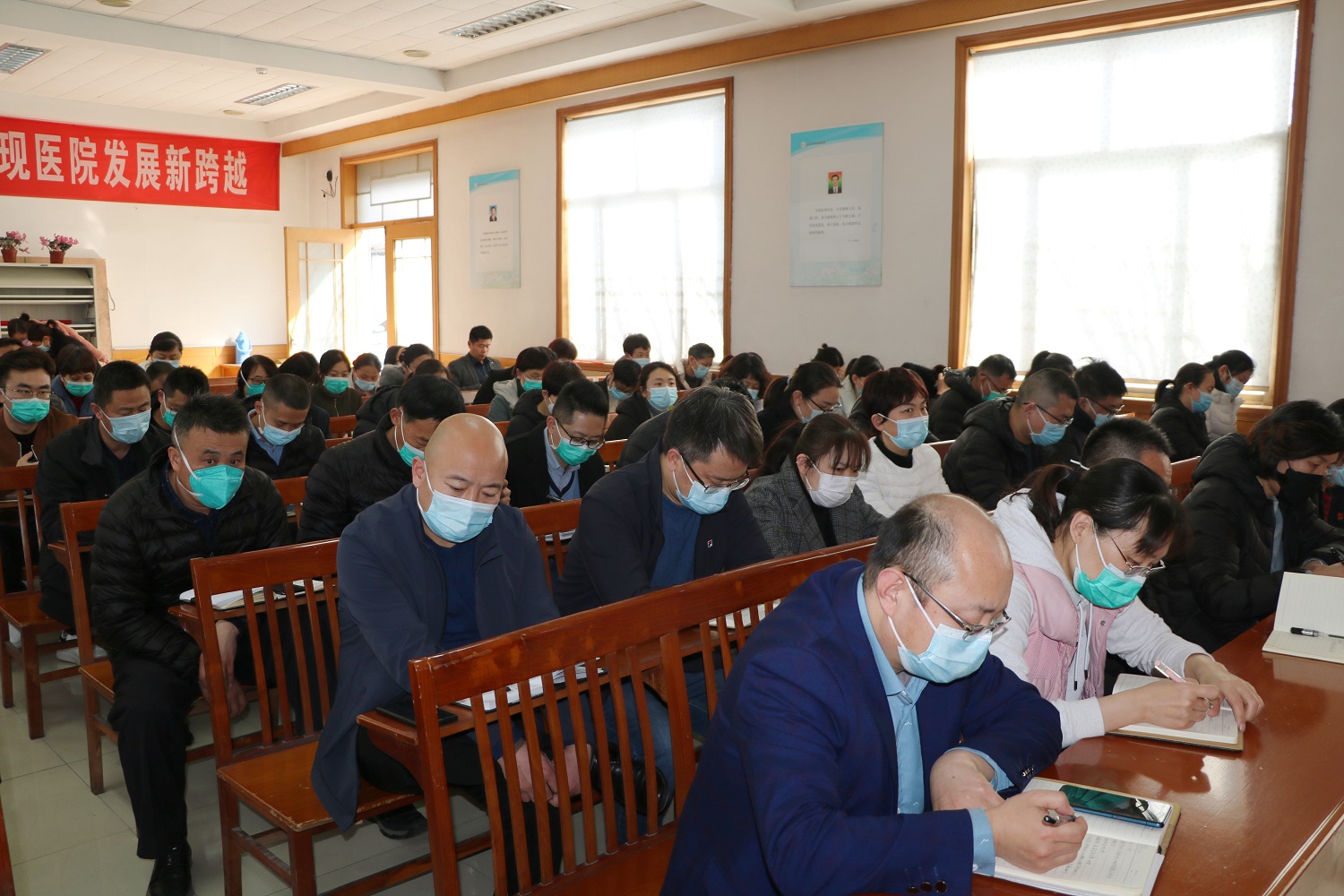 济宁市公共卫生医疗中心召开三级甲等医院创建工作动员大会 济宁市公共卫生医疗中心召开三级甲等医院创建工作动员大会